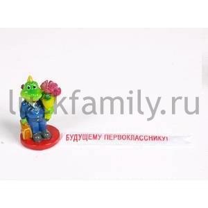 ФИГУРКА С ЛЕНТОЙ ДРАКОН-ПЕРВОКЛАССНИК 4,5СМ В КОР. УП-24ШТ в кор.30уп ― Luckfamily.ru