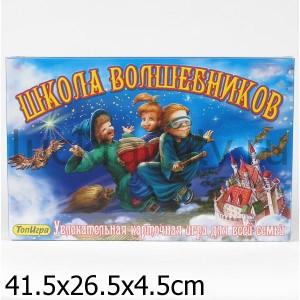ШКОЛА ВОЛШЕБНИКОВ. НАСТОЛЬНАЯ ИГРА в кор.10шт ― Luckfamily.ru