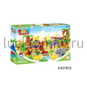 КОНСТРУКТОР ПЛАСТ. ЗООПАРК 69 ДЕТ. В КОР. в кор.2*9шт ― Luckfamily.ru