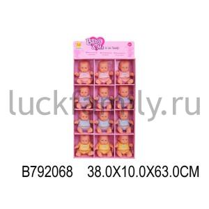 ПУПС В АССОРТ. 0910SW-8 В ДИСПЛЕЕ 38*10*63СМ УП-12ШТ в кор.8уп ― Luckfamily.ru