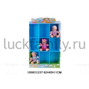 ПУПС В АССОРТ. В ДИСПЛЕЕ 62*45*11СМ УП-9ШТ в кор.6уп ― Luckfamily.ru