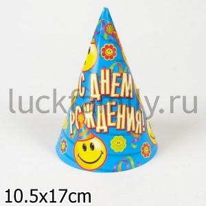 НАБОР ИЗ 8-И КОЛПАКОВ С ДР УЛЫБКИ в кор.10наб ― Luckfamily.ru