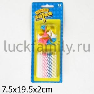 НАБОР ИЗ 24-Х СВЕЧЕЙ Д/ТОРТА С ПОДСТ. 6СМ ― Luckfamily.ru