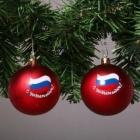 НАБОР ИЗ 4-Х ШАРОВ 6СМ С РУЧНОЙ РОСПИСЬЮ РИС. РОССИЙСКИЙ ФЛАГ, КРАСНЫЙ МАТОВЫЙ В КОР ПВХ в кор.96наб