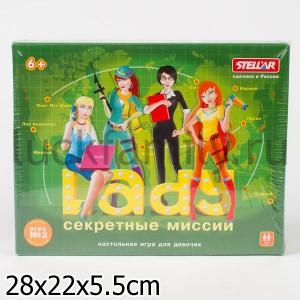 НАСТ.ИГРА 44 "МАЛЕНЬКАЯ ЛЕДИ "СЕКРЕТНЫЕ МИССИИ" в кор.16шт ― Luckfamily.ru