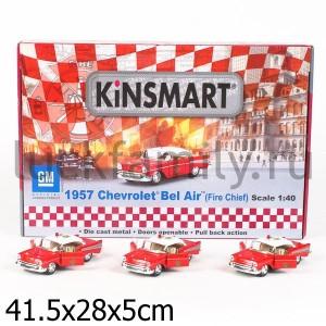 МАШИНА CHEVROLET BELAIR 1957 ПОЖАРНАЯ СЛУЖБА МЕТАЛЛ. ИНЕРЦ. 1:40 В ДИСПЛЕЕ УП-12ШТ в кор.2*6уп ― Luckfamily.ru