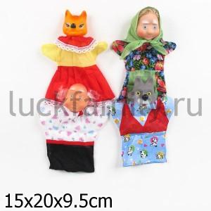 КУК. ТЕАТР "ВОЛК И ЛИСА" в уп.20шт ― Luckfamily.ru