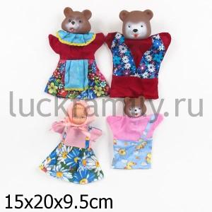 КУК. ТЕАТР "ТРИ МЕДВЕДЯ" (МАЛ.) в уп.20шт ― Luckfamily.ru