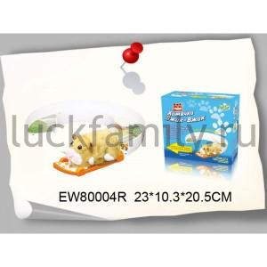 ТРЕК СО СКЕЙТБОРДОМ ДЛЯ ХОМЯЧКА EW80004R В РУСС. КОР. 23*10*20СМ в кор.2*18шт ― Luckfamily.ru