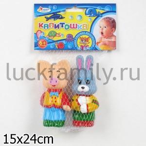 НАБОР ДЛЯ КУПАНИЯ "ИГРАЕМ ВМЕСТЕ" (ХРЮША И СТЕПАШКА) В СЕТКЕ (РУСС. УП.) в кор.8*12шт ― Luckfamily.ru