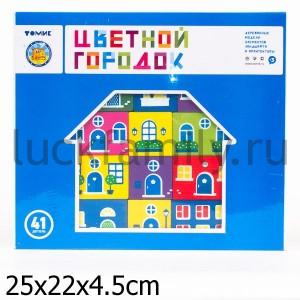 КОНСТРУКТОР "ЦВЕТНОЙ ГОРОДОК" Б 41ДЕТ. в кор.12шт ― Luckfamily.ru