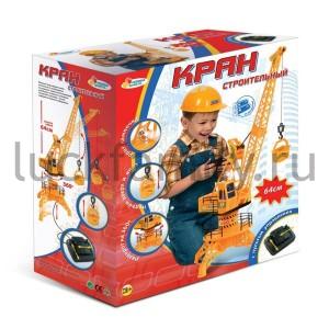 КРАН "ИГРАЕМ ВМЕСТЕ" НА ПУЛЬТЕ СО СВЕТОМ 6806 В РУСС. КОР. 30*25*13СМ в кор.12шт ― Luckfamily.ru