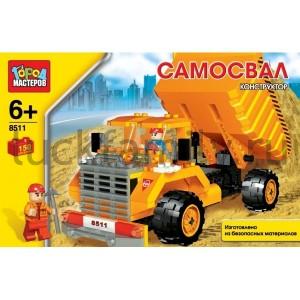 КОНСТРУКТОР ПЛАСТ. "ГОРОД МАСТЕРОВ" "САМОСВАЛ" 150ДЕТ. В РУСС. КОР. в кор.24шт ― Luckfamily.ru