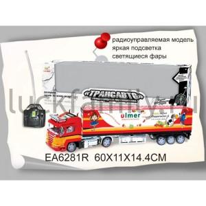 ФУРА Р/У СО СВЕТОМ SR666-36 В РУСС. КОР. 60*11*14СМ в кор.2*12шт ― Luckfamily.ru