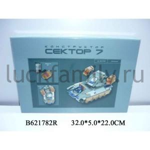 КОНСТРУКТОР ПЛАСТ. J5617 В РУСС. КОР. 32*5*22СМ в кор.2*18шт ― Luckfamily.ru