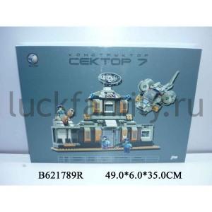 КОНСТРУКТОР ПЛАСТ. J5623 В РУСС. КОР. 49*6*35СМ в кор.2*6шт ― Luckfamily.ru