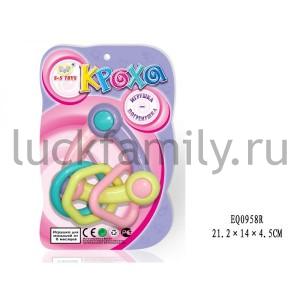 ПОГРЕМУШКА, ЦВЕТ В АССОРТ. SR543 НА БЛИСТЕРЕ (РУСС. УП.) 22*14*5СМ в кор.2*180шт ― Luckfamily.ru