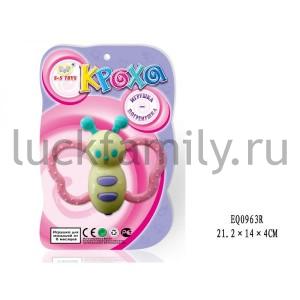 ПОГРЕМУШКА, ЦВЕТ В АССОРТ. SR548 НА БЛИСТЕРЕ (РУСС. УП.)  22*14*4СМ в кор.4*108шт ― Luckfamily.ru