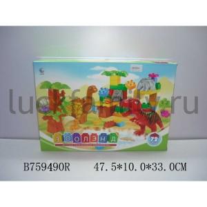КОНСТРУКТОР ПЛАСТ. ЗООПАРК НА БАТ. ОЗВУЧ. 72ДЕТ. 5051M В РУСС. КОР. 48*10*33СМ в кор.2*6шт ― Luckfamily.ru