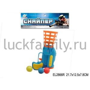ПИСТОЛЕТ С ШАРАМИ, ЦВЕТ В АССОРТ. 798-1B В ПАК. (РУСС. УП.) 21*12*7СМ в кор.2*96шт ― Luckfamily.ru