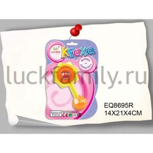 ПОГРЕМУШКА, ЦВЕТ В АССОРТ. SR326-125 НА БЛИСТЕРЕ (РУСС. УП.) 14*21*4СМ в кор.2*150шт ― Luckfamily.ru