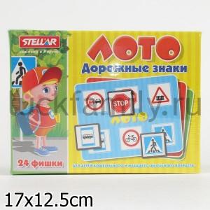 ЛОТО ДОРОЖНЫЕ ЗНАКИ в полиэт.уп.16шт ― Luckfamily.ru