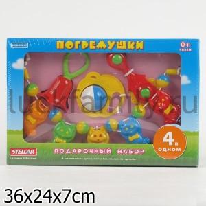 ПОГРЕМУШКА (ПОДАРОЧНЫЙ НАБОР №2) в уп.9шт ― Luckfamily.ru