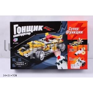 КОНСТРУКТОР ПЛАСТ. МАШИНА С И/К ПУЛЬТОМ 2219 В РУСС. КОР. 34*21*7СМ в кор.36шт ― Luckfamily.ru