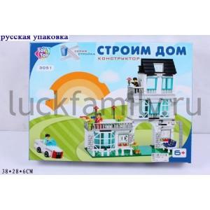 КОНСТРУКТОР ПЛАСТ. ДОМ С АКСЕСС., 390ДЕТ. 3051 В РУСС. КОР. 38*28*6СМ в кор.2*12шт ― Luckfamily.ru