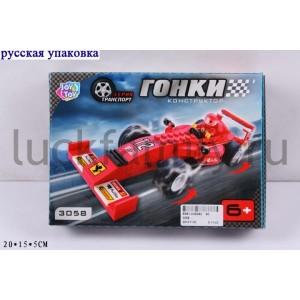 КОНСТРУКТОР ПЛАСТ. ГОНОЧНЫЙ БОЛИД 97ДЕТ. 3058 В РУСС. КОР. 20*15*5СМ в кор.2*30шт ― Luckfamily.ru