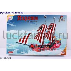 КОНСТРУКТОР ПЛАСТ. ПИРАТЫ С АКСЕСС., 953ДЕТ. 3060 В РУСС. КОР. 60*40*7СМ в кор.2*3шт ― Luckfamily.ru