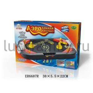 ИГРА НАСТОЛЬНАЯ 2-В-1 (АЭРОХОККЕЙ+ФУТБОЛ) SR45788 В РУСС. КОР. 38*5*22СМ в кор.2*18шт ― Luckfamily.ru