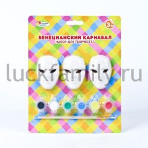 НАБОР Д/РАСКРАШИВАНИЯ КЕРАМИЧ. "ИГРАЕМ ВМЕСТЕ" (3 МАСКИ+КИСТОЧКА+6 КРАСОК) НА КАРТ. в кор.8*6шт ― Luckfamily.ru