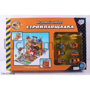 ИГРОВОЙ НАБОР "СТРОЙПЛОЩАДКА" ГАРАЖ С МАШИНКАМИ И АКСЕСС. 3045 В РУСС. КОР. 54*35*9СМ в кор.18шт ― Luckfamily.ru
