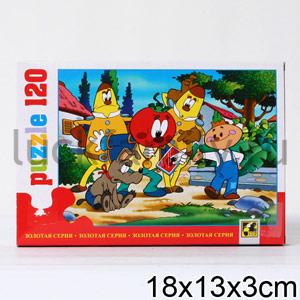 ЗОЛОТАЯ СЕРИЯ-1 120Д в уп.8 шт в кор.8уп ― Luckfamily.ru