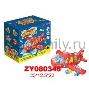 САМОЛЕТ НА БАТ. СВЕТ+ЗВУК, С ЛОГИЧ. ИГРОЙ, ВРАЩАЕТСЯ, В АССОРТ. В РУСС. КОР. 23*12*22СМ в кор.2*18шт ― Luckfamily.ru