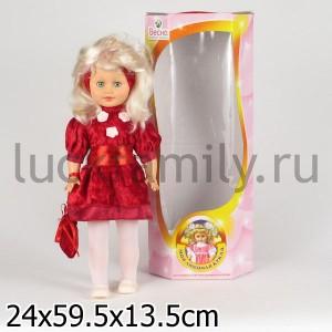 ЛЮДМИЛА 9 ОЗВУЧ. в кор.4шт ― Luckfamily.ru
