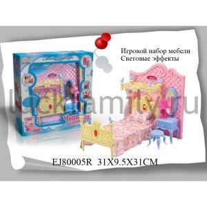 НАБОР МЕБЕЛИ Д/КУКОЛ ПЛАСТ. СПАЛЬНЯ, НА БАТ. СО СВЕТОМ, С АКСЕСС. В РУСС. КОР. 31*10*31СМ в кор.12шт ― Luckfamily.ru