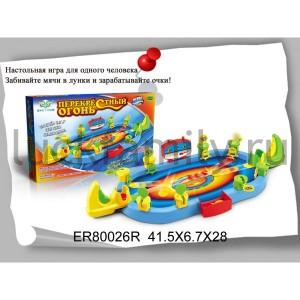 ИГРА НАСТОЛЬНАЯ "ПЕРЕКРЕСТНЫЙ ОГОНЬ" В РУСС. КОР. 41*6*28СМ в кор.2*12шт ― Luckfamily.ru