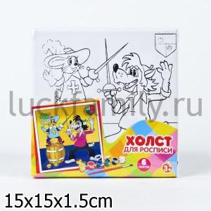 ХОЛСТ Д/РОСПИСИ "ИГРАЕМ ВМЕСТЕ" "НУ ПОГОДИ!" (КРАСКИ/КИСТОЧКА В КОМПЛ.) В РУСС.УП 15*15СМ в кор.48шт ― Luckfamily.ru