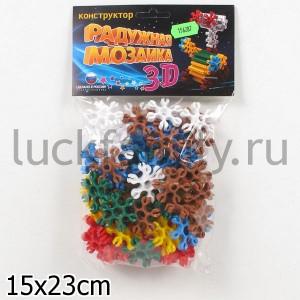 РАДУЖНАЯ МОЗАИКА 3D №1 в кор.25шт ― Luckfamily.ru