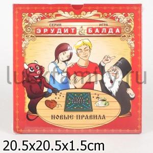 ЭРУДИТ "БАЛДА" в кор.20шт ― Luckfamily.ru