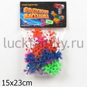 РАДУЖНАЯ МОЗАИКА 3D №2 в кор.25шт ― Luckfamily.ru