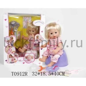 КУКЛА "ВАЛЮША" ФУНКЦ., 38СМ, ОЗВУЧ. РУССИФИЦ. С АКСЕСС. 830568-3 В РУСС. КОР. 32*19*40СМ в кор.6шт ― Luckfamily.ru