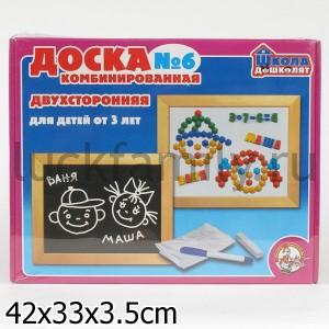ДОСКА КОМБИНИРОВАННАЯ-6 арт. 00999 в уп.7шт ― Luckfamily.ru