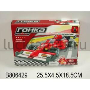 КОНСТРУКТОР ПЛАСТ. "ГОНКА"  МАШИНА С ФИГУРКОЙ, 159ДЕТ. 26401 В РУСС. КОР. 25*4*19СМ в кор.2*36шт ― Luckfamily.ru