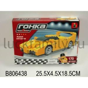 КОНСТРУКТОР ПЛАСТ. "ГОНКА" 170ДЕТ. 26405 В РУСС. КОР. 25*4*18СМ в кор.2*36шт ― Luckfamily.ru