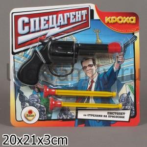 ПИСТОЛЕТ МАЛЫЙ "СПЕЦАГЕНТ" НА БЛИСТЕРЕ в кор.12шт ― Luckfamily.ru