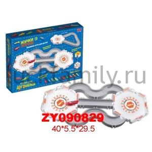 ИГРА НАСТОЛЬНАЯ НА БАТ. В РУСС. КОР. 40*5*29СМ в кор.2*24шт ― Luckfamily.ru