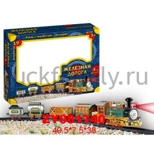 ЖЕЛЕЗНАЯ ДОРОГА НА БАТ. СО СВЕТОМ И ЗВУКОМ, ДЛИНА ПОЛОТНА 4М В РУСС. КОР. 50*38*7СМ в кор.2*9шт ― Luckfamily.ru